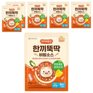 韓國 ivenet 嬰幼兒快速一餐拌飯醬 韓豚拌炒甜椒, 6個, 50g