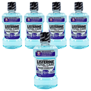 LISTERINE 李施德霖 全效護理抗敏感漱口水 250ml，深層舒緩，有效去除口腔細菌，保持清新口氣, 5瓶