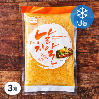 골드 날치알 (냉동), 800g, 3개