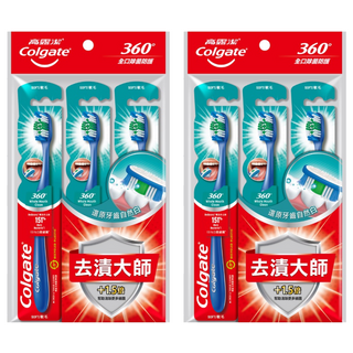 Colgate 高露潔 360度牙刷 顏色隨機, 3支, 2包