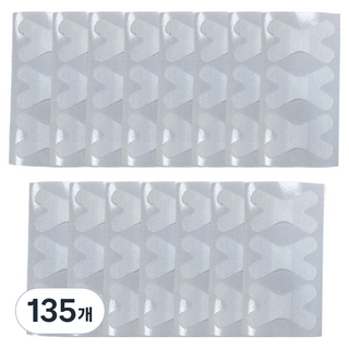 Benhome 防止張嘴膠帶, 135個