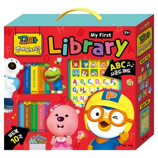 Pororo 小企鵝 ： My first library 套書, Pororo : 小小英語圖書館, Kids Icon