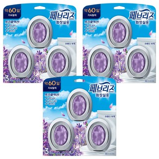 febreze 風倍清 放置型廁所用薰衣草花束香氛除臭劑 正裝, 3個, 18.9ml