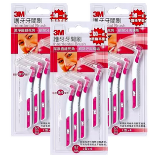 3M 護牙牙間刷 L型, 0.7mm, 4支, 3組