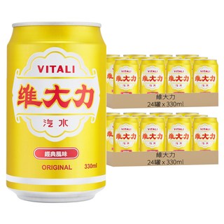 維大力 經典風味汽水, 330ml, 48罐