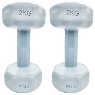 女士小啞鈴, 舒適握感 防滑, 全身可水洗, 2kg, 2個