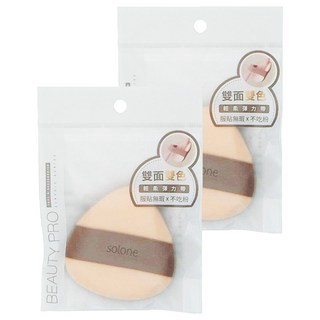Solone 台灣公司貨 彈力雙面舒芙蕾海綿, 三角飯糰, 2個