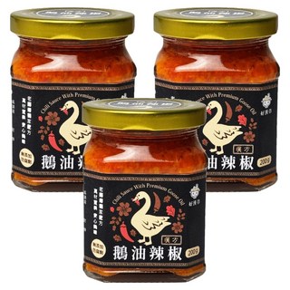 好漢草 漢方鵝油辣椒 無添加防腐劑 台灣製造 香氣濃郁 口感豐富, 200g, 3罐