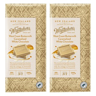 Whittaker's West Coast奶油焦糖白巧克力, 2塊, 100g