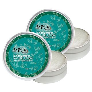 TEAPOWER 茶寶 自然力 草本精油舒緩膏, 拒絕添加化學成分 家庭常備品, 10g, 2罐