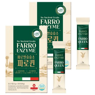 웰트릿 발효 파로효소 파로퀸, 2개, 90g