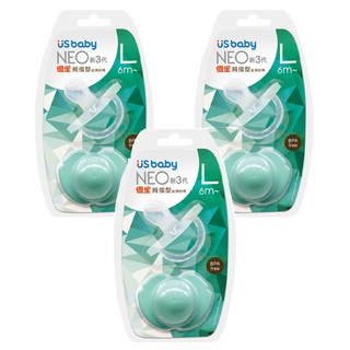 US baby 優生 新3代neo安撫奶嘴 拇指 Set, 去舌苔設計 檔片菱格紋, 附保潔蓋, L, 綠色, 3組