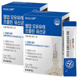 RAWEL 母乳脯胺酸益生菌粉隨身包, 60g, 2盒