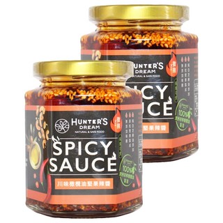 HUNTER'S DREAM 獵人谷之夢 川味橄欖油堅果辣醬 無添加, 230g, 2罐