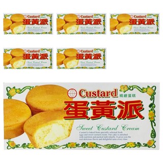 Custard 蛋黃派 精緻蛋糕 滑嫩順口 入口即化, 120g, 6盒