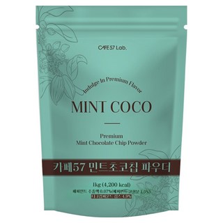 優質薄荷巧克力碎片沖泡飲, 1kg, 1包, 1包