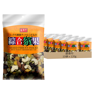 盛香珍 綜合纖果, 120g, 10包