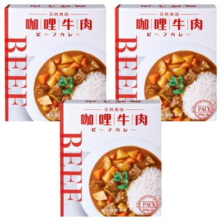 味王 咖哩牛肉調理包 2包入, 400g, 3盒