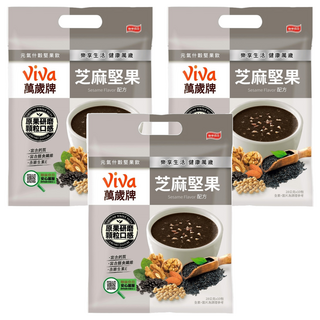 ViVa 萬歲牌 元氣什穀堅果飲 芝麻堅果, 28g, 12包, 3袋