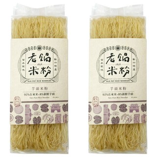 老鍋米粉 純米芋頭米粉, 200g, 2包