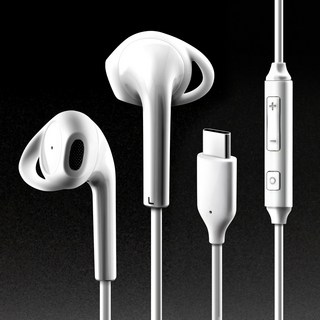 Home Planet xCRESYN C型開放式有線耳機 (適用於iPhone 15 16 17 Galaxy), 白色, CPC-CS0170WW01