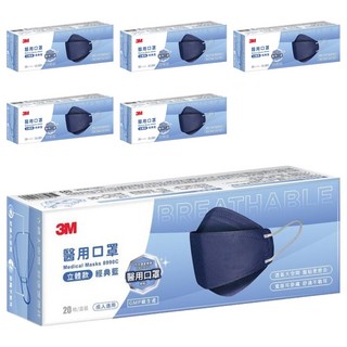3M 8990C Nexcare 醫用口罩成人立體款, 20片, 6盒, 經典藍