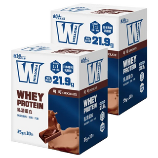 義美生醫 W PROTEIN 乳清蛋白飲 Set 10包, 分離濃縮乳清, 每包含21.9克蛋白質, 無添加香料奶精代糖, 可可口味, 2盒, 35g