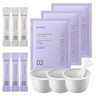 LEADERS 麗得姿 3X Boosting軟膜粉面膜 膠原蛋白款+Solution精華隨身包+膠原蛋白安瓶隨身包組, 3組