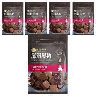 台灣茶人 熊鑽黑糖磚 玫瑰四物飲, 獨立包裝 方便攜帶 溫暖補氣 驅寒暖胃, 136g, 5袋, 1入