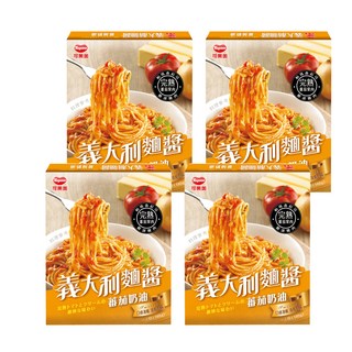 KAGOME 可果美 義大利麵醬 蕃茄奶油 完熟蕃茄果肉與嚴選雞肉 口感滑順, 140g, 4盒