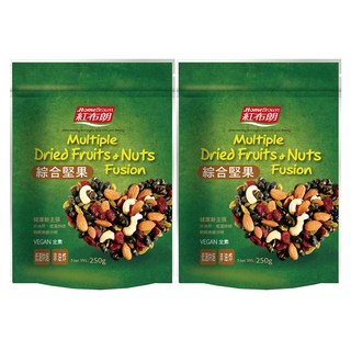 紅布朗 綜合堅果 250g 多種果乾堅果 低溫烘焙無添加 非油炸, 2包