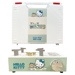 HELLO KITTY 凱蒂貓 攜帶卡式爐 烹飪 煎煮炒炸樣樣行 戶外露營出遊一提即走, 粉綠色, 1個
