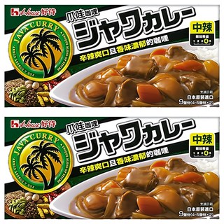 House 好侍 爪哇咖哩, 中辣, 口感多層次香濃日式咖哩, 185g, 2盒