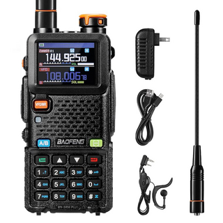 BAOFENG 寶峰 10W雙頻無線對講機 一鍵頻率複製 側面按鍵可自定義, UV-58R, 1組