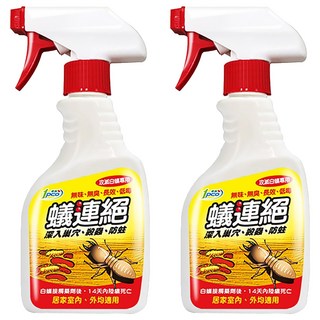 澄朗 蟻連絕 白蟻藥, 深入巢穴, 絕殺, 防蛀, 500ml, 2瓶