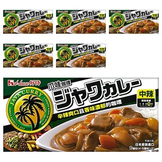 House 好侍 爪哇咖哩, 中辣, 口感多層次香濃日式咖哩, 185g, 6盒