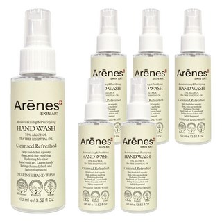 Arenes愛霓思乾洗手保濕潔淨精華, 100ml, 6瓶