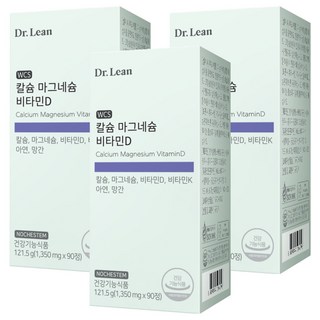 닥터린 칼슘 마그네슘 비타민D 121.5g, 90정, 3개