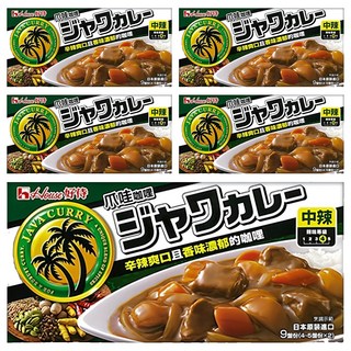 House 好侍 爪哇咖哩, 中辣, 口感多層次香濃日式咖哩, 185g, 5盒