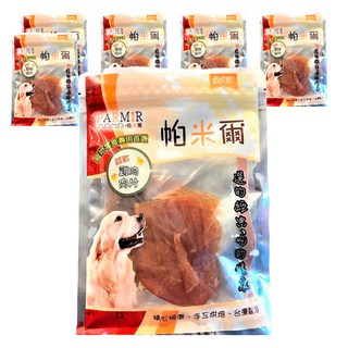 PARMIR 帕米爾 犬用雞胸肉片, 低脂健康寵物零食, 140g, 新鮮雞胸肉, 6包