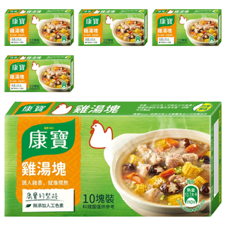Knorr 康寶 雞湯塊, 100g, 5盒