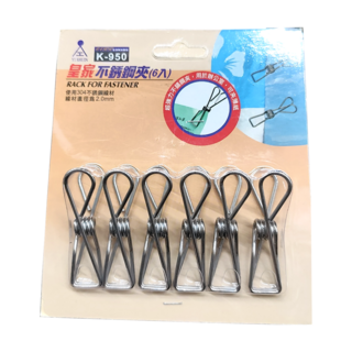 YI SHUIN 亞晨 304不鏽鋼皇家不鏽鋼夾/吊襪夾/曬衣夾 6入, 1組