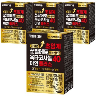 리얼메디온 리얼업 초임계 쏘팔메토 로르산 115 옥타코사놀 40 아연 플러스, 4개, 30정