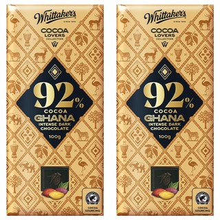 Whittaker's Cocoa Lovers 92%迦納黑巧克力, 2塊, 100g
