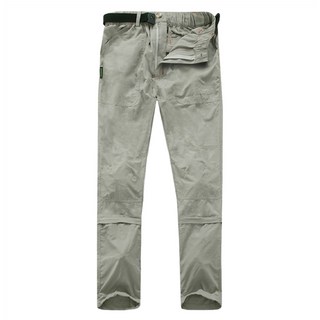 PUSH! 女款兩截褲 12218-G06