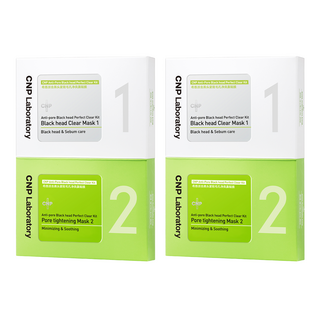 CNP Laboratory 黑頭清潔妙鼻貼組, 10片, 2組