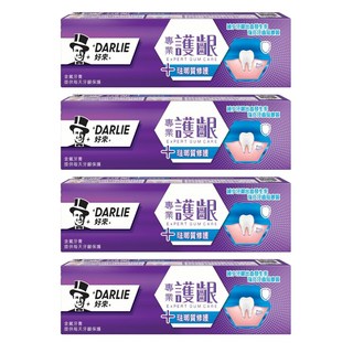 DARLIE 好來 專業護齦+琺瑯質修護牙膏, 120g, 4條