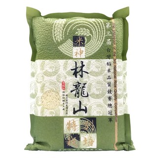 陳協和 林龍山的米, 1包, 2kg, CNS一等