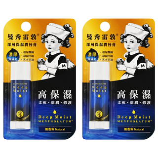 MENTHOLATUM 曼秀雷敦 深層保濕潤唇膏 含玻尿酸鈉 酪梨油 乳木果油及荷荷巴油 維他命E 高保濕呵護, 無香料, 4.5g, 2支