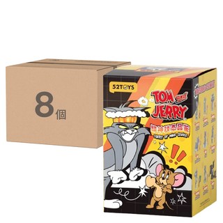 52TOYS TOM and JERRY 精神狀態 一中盒, 8個